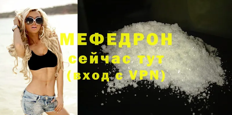 Где продают наркотики Старая Русса APVP  Cocaine  Мефедрон  АМФЕТАМИН  Гашиш 